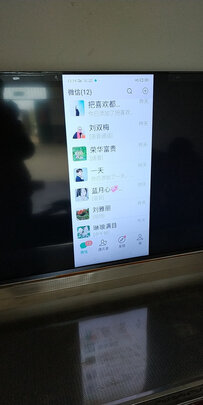 电视|用户揭秘长虹CC-W1电视好吗,入手解密评测真相