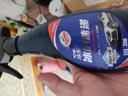 镀膜剂