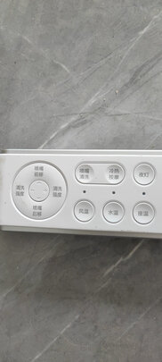 京东京造JZ07T-A305智能马桶|客观评价京东京造JZ07T-A305智能马桶怎么样？上手三周说真相