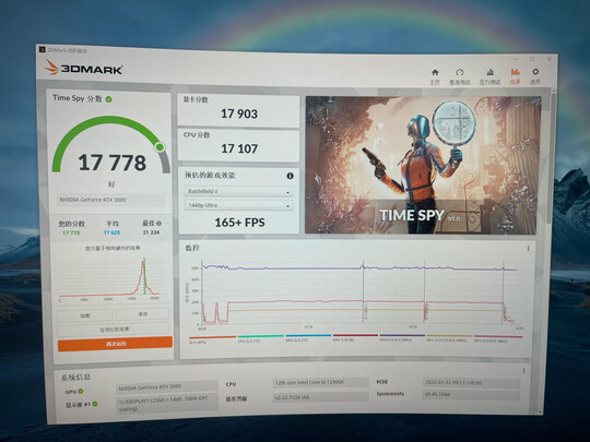 华硕ROG-STRIX-RTX3080-O10G-V2-WHITE显卡|用户揭秘华硕ROG-STRIX-RTX3080-O10G-V2-WHITE显卡好吗,入手解密评测真相