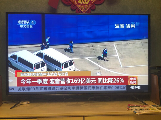 真相内幕!海信75E3F怎么样,大家可能不知的秘密