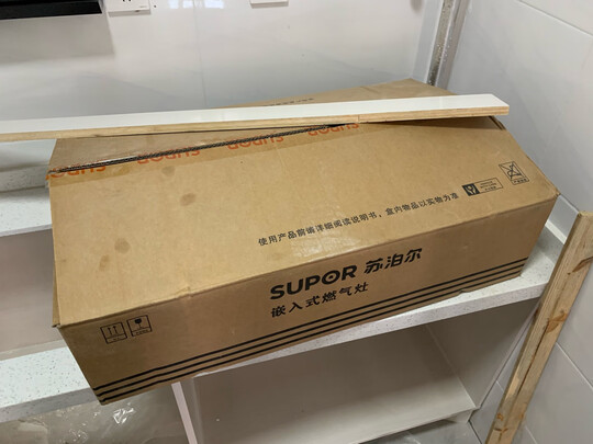 苏泊尔J613S油烟机质量合不合格，内幕剖析曝光