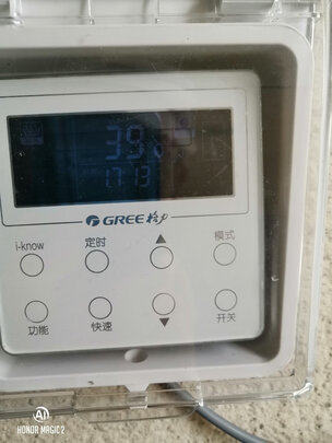 格力（GREE）空气能热水器 家用 一体机 150升 线控电辅增容70度 热水器 厨房省空间海洋之意