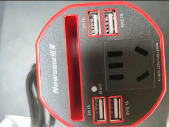 车载逆变器