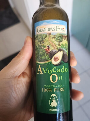 牛油果油