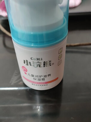 婴儿保湿霜