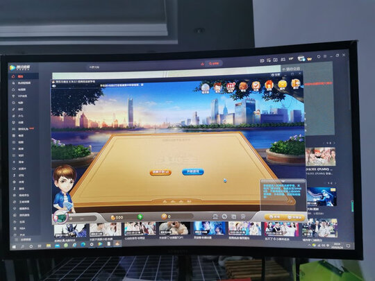 武极星冠电脑主机|武极星冠电脑主机怎么样上手一周说讲感受