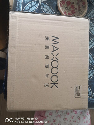 蒸锅
