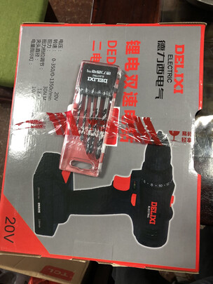 电动螺丝刀