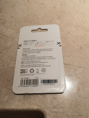 360行车记录仪专用降压线