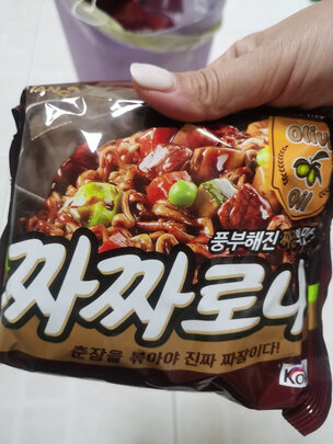炸酱面