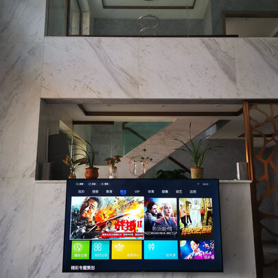 电视|酷开70C70电视怎么样评测分析结果告知！