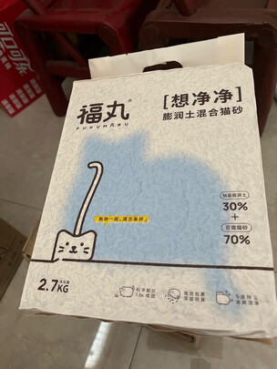 膨润土猫砂