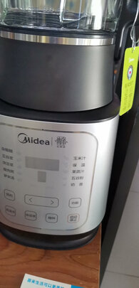 破壁机|参考剖析美的BL1543a怎么样?深度测评剖析