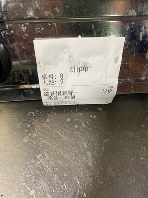 打印机|芯烨XP-N160Ⅱ打印机如何,值得入手的原因分享！