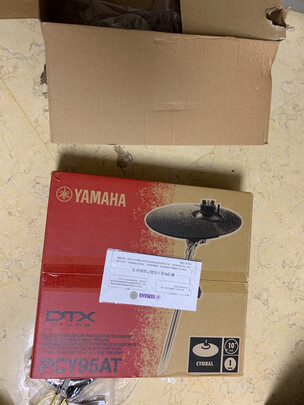 雅马哈（YAMAHA）DTX452K入门升级款电子鼓电鼓便携鼓成年人儿童通用电架子鼓
