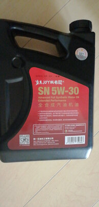 全合成机油