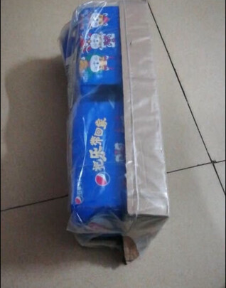 饮料