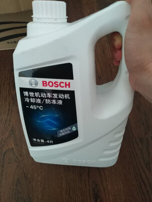 汽车防冻液