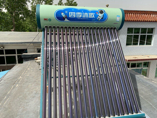 四季沐歌航+极光太阳能热水器|客观评价四季沐歌航+极光太阳能热水器怎么样？上手三周说真相
