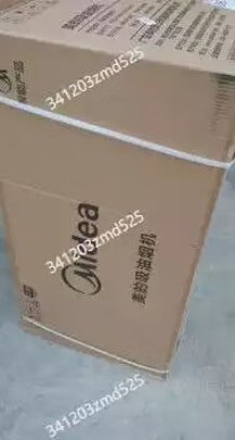 油烟机|美的CXW-280-B65怎么样?多少人不看这被坑了？