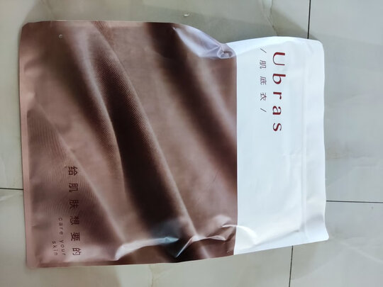 吊带背心