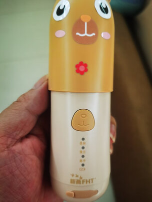 洗鼻器