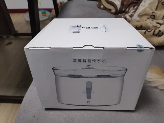 宠物饮水机
