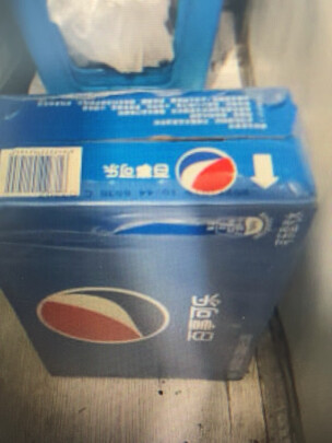 汽水