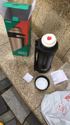 保温壶