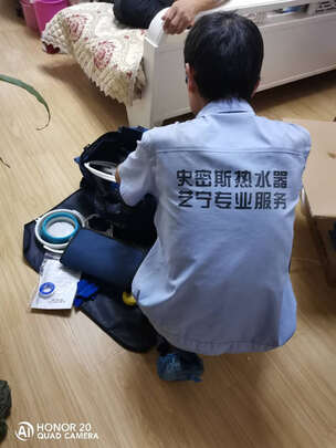 净水器|报价参数史密斯和安吉尔净水器哪个好用？讲一讲体验真相