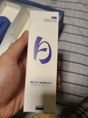意梵尼千万要看下,意梵尼看这里没有错