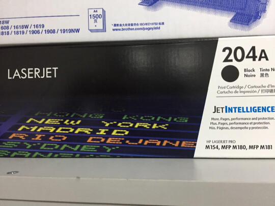 惠普LaserJet CB540A跟惠普CF401A到底有很大区别吗，打印哪款比较流畅？哪个操作方便？
