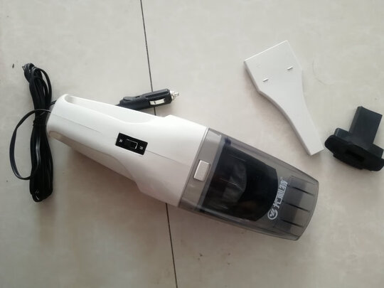 车载吸尘器