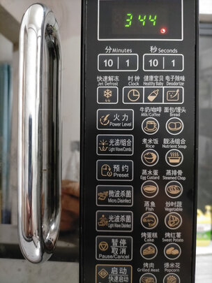 格兰仕微波炉烤箱一体机蒸烤箱|用户揭秘格兰仕微波炉烤箱一体机蒸烤箱好吗,入手解密评测真相