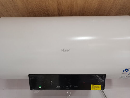 海尔EC8001-Q6S新怎么样？上手就后悔了是吗