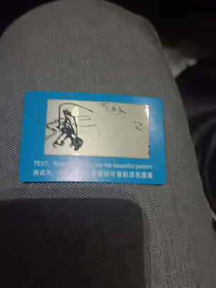 太阳镜