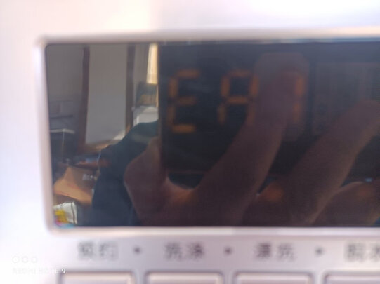 收纳袋