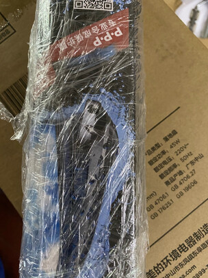 无骨雨刷片