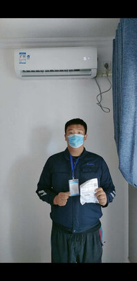 海尔京喜空调怎么样?用后两天谈谈我看法感受