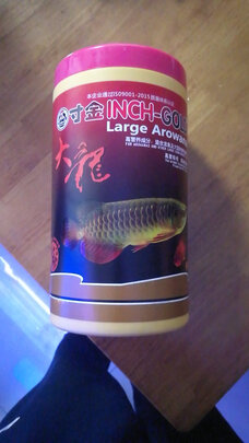 鱼粮