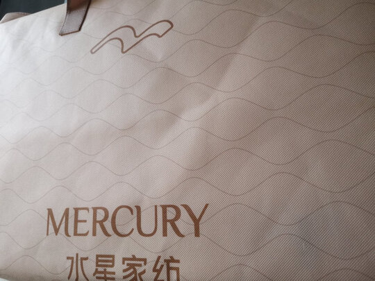 水星家纺 泰国乳胶枕进口天然乳胶波浪乳胶枕头橡胶透气枕芯成人颈椎枕泰国天然直采 泰国进口-口碑推荐(40×60×10/12cm)