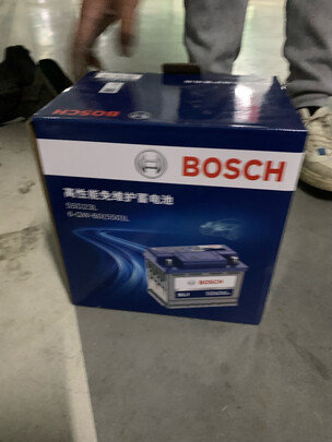 汽车蓄电池