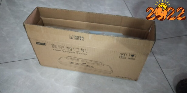 真空包装机