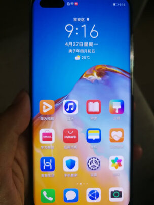 华为p40pro麒麟990上手后悔,哭着诉说内幕