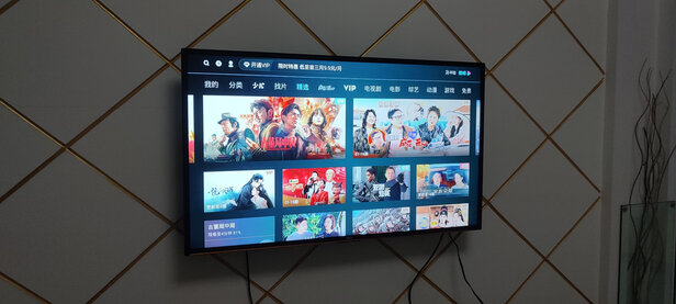 创维(Skyworth)创维电视怎么样?质量测评好不好用?