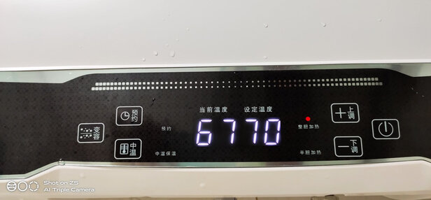 奥克斯SMS-DB11|奥克斯SMS-DB11怎么样上手三天彻底后悔了