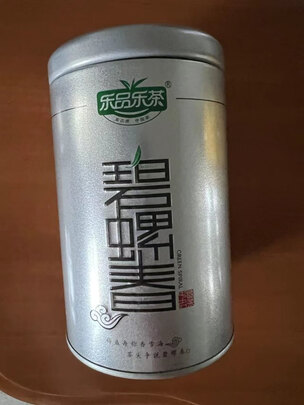 碧螺春茶叶