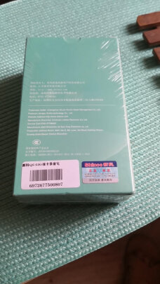 新科Q6到底好不好？声音清晰吗？十分好用吗？