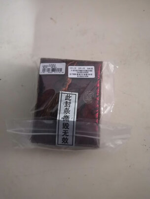 菩提子手串